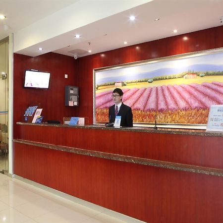 Hanting Hotel Shenzhen Nanshan Chuang Ye Road Branch Εξωτερικό φωτογραφία